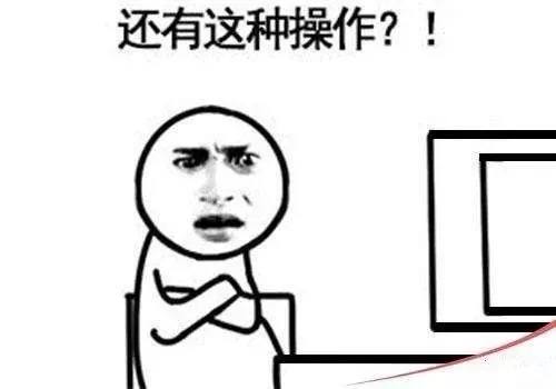 C:\Users\Administrator\Desktop\640..jpg