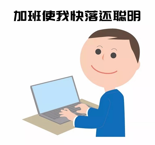 C:\Users\Administrator\Desktop\4.jpg